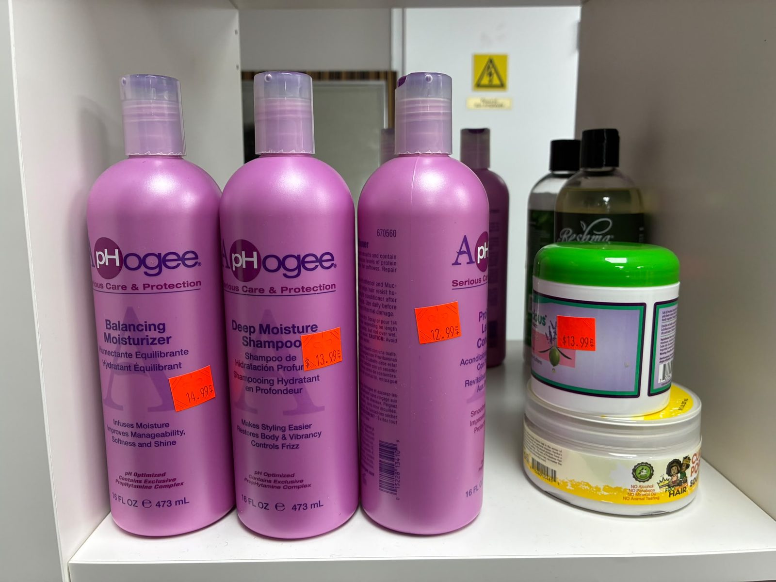 Produits de qualité
