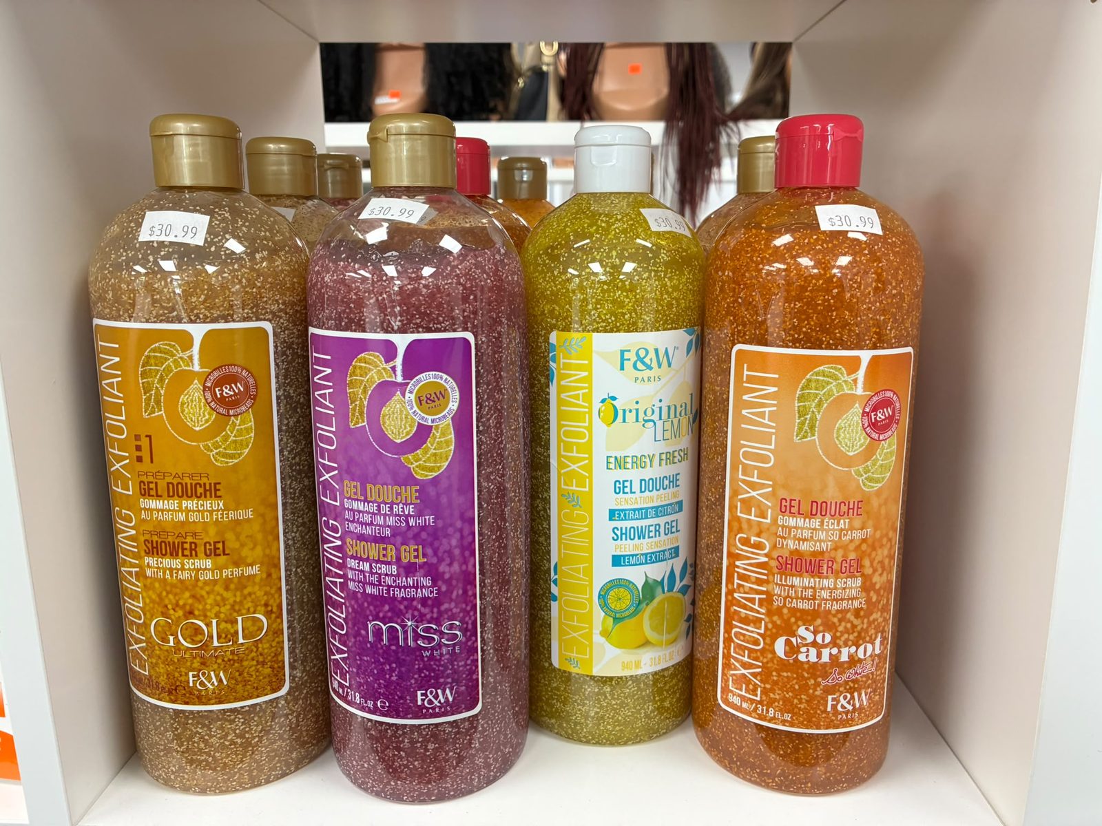 Cosmétiques