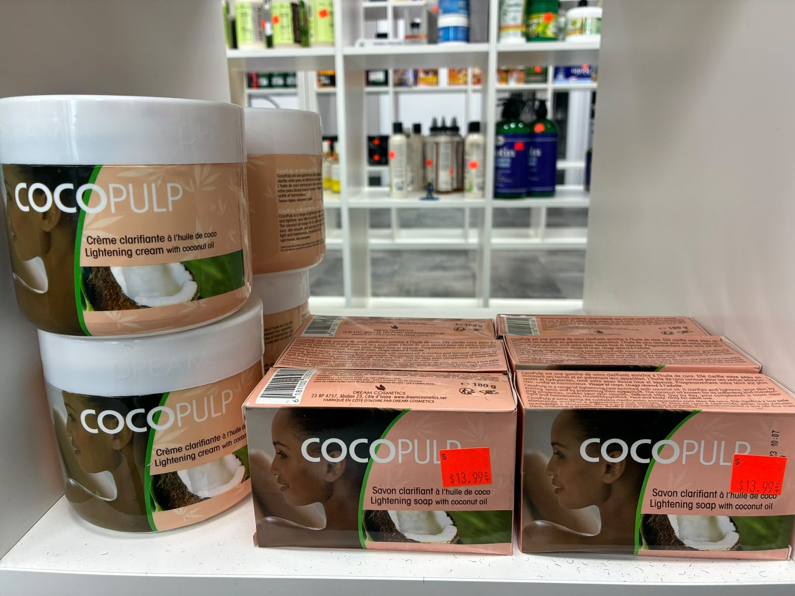 Cosmétiques