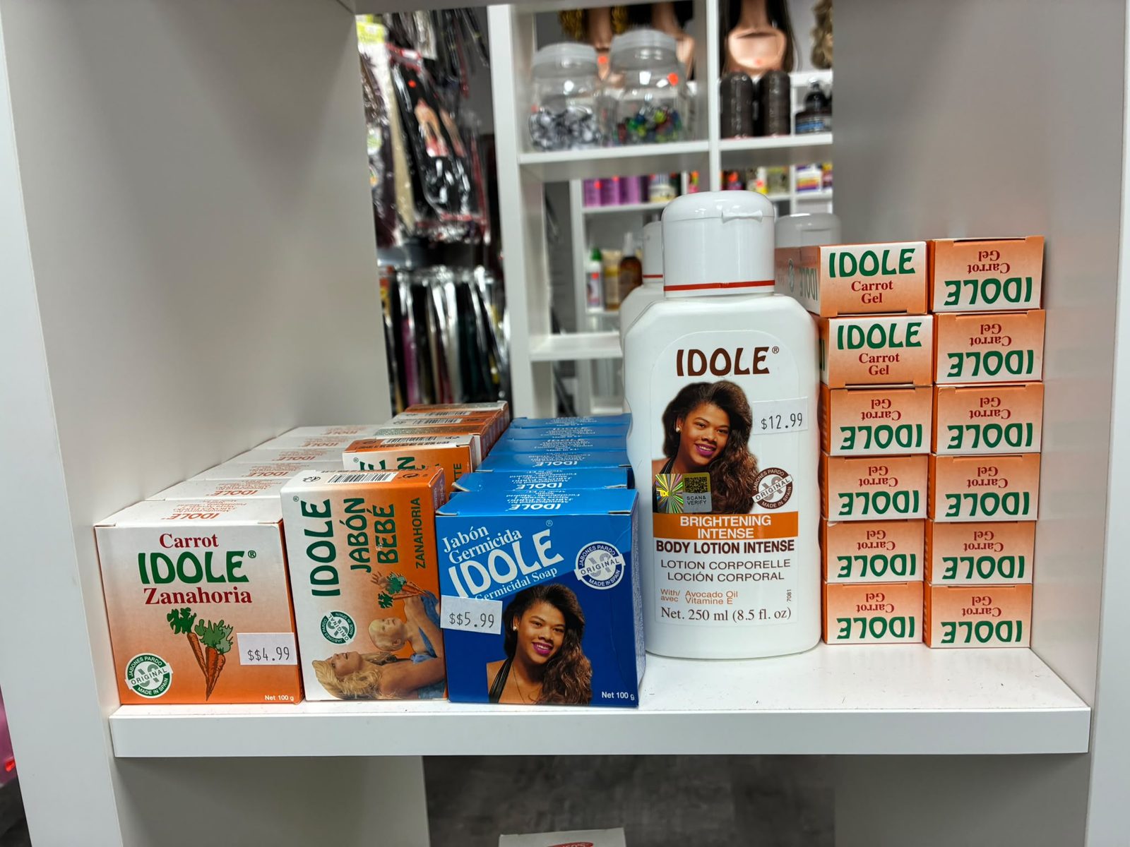 Cosmétiques