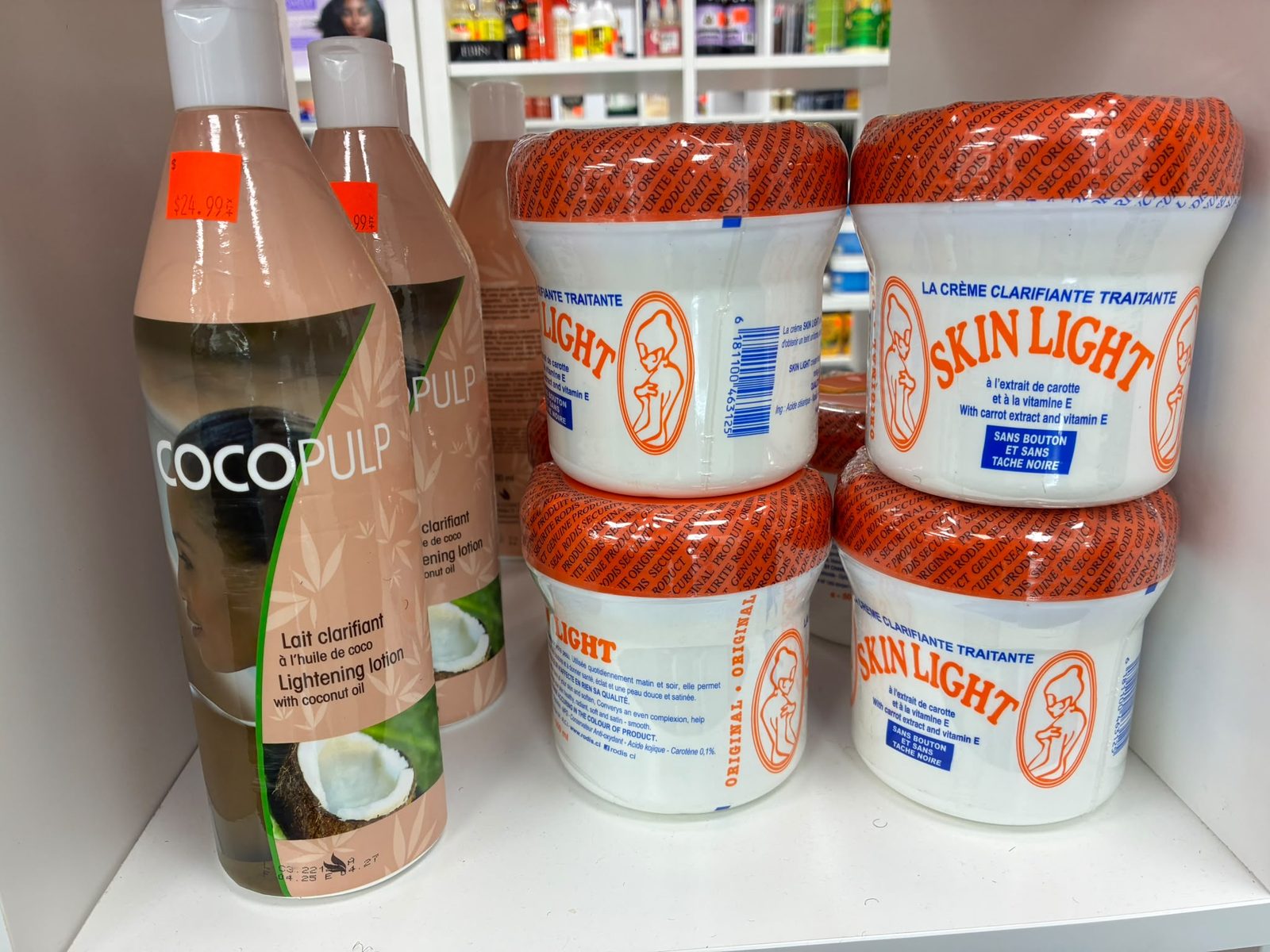 Cosmétiques
