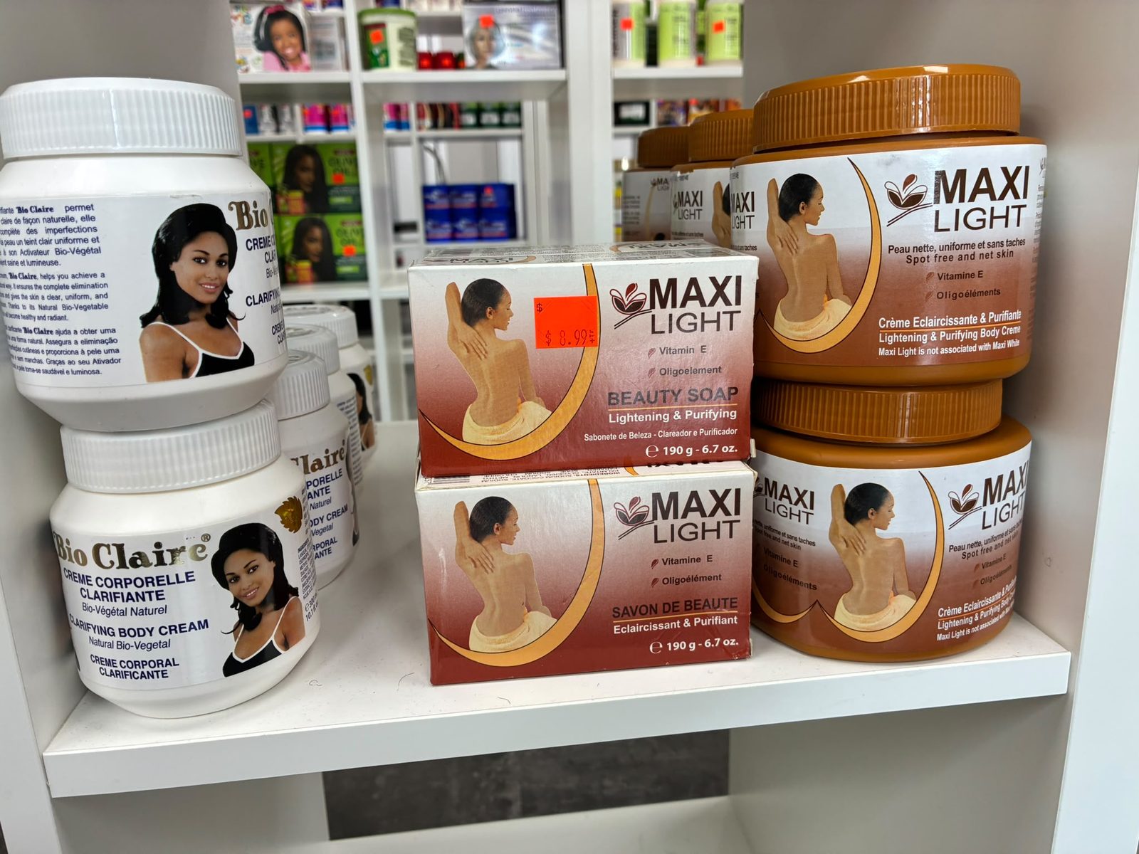 Cosmétiques