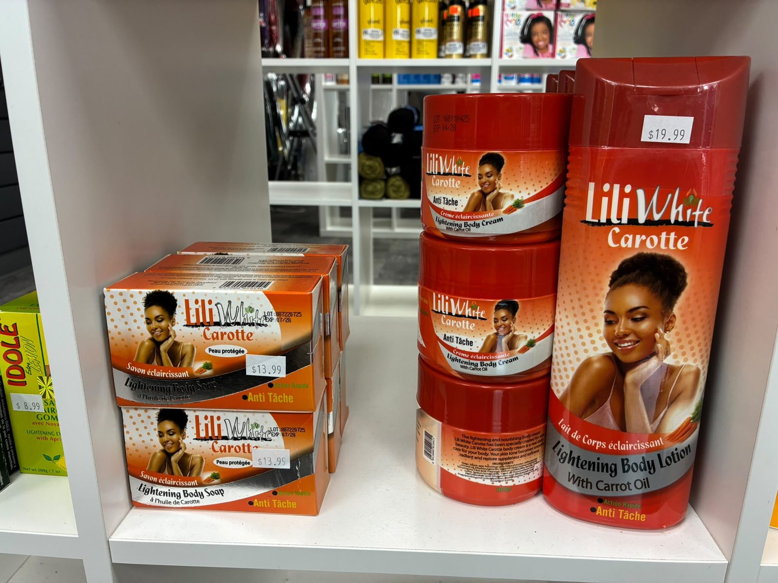 Cosmétiques