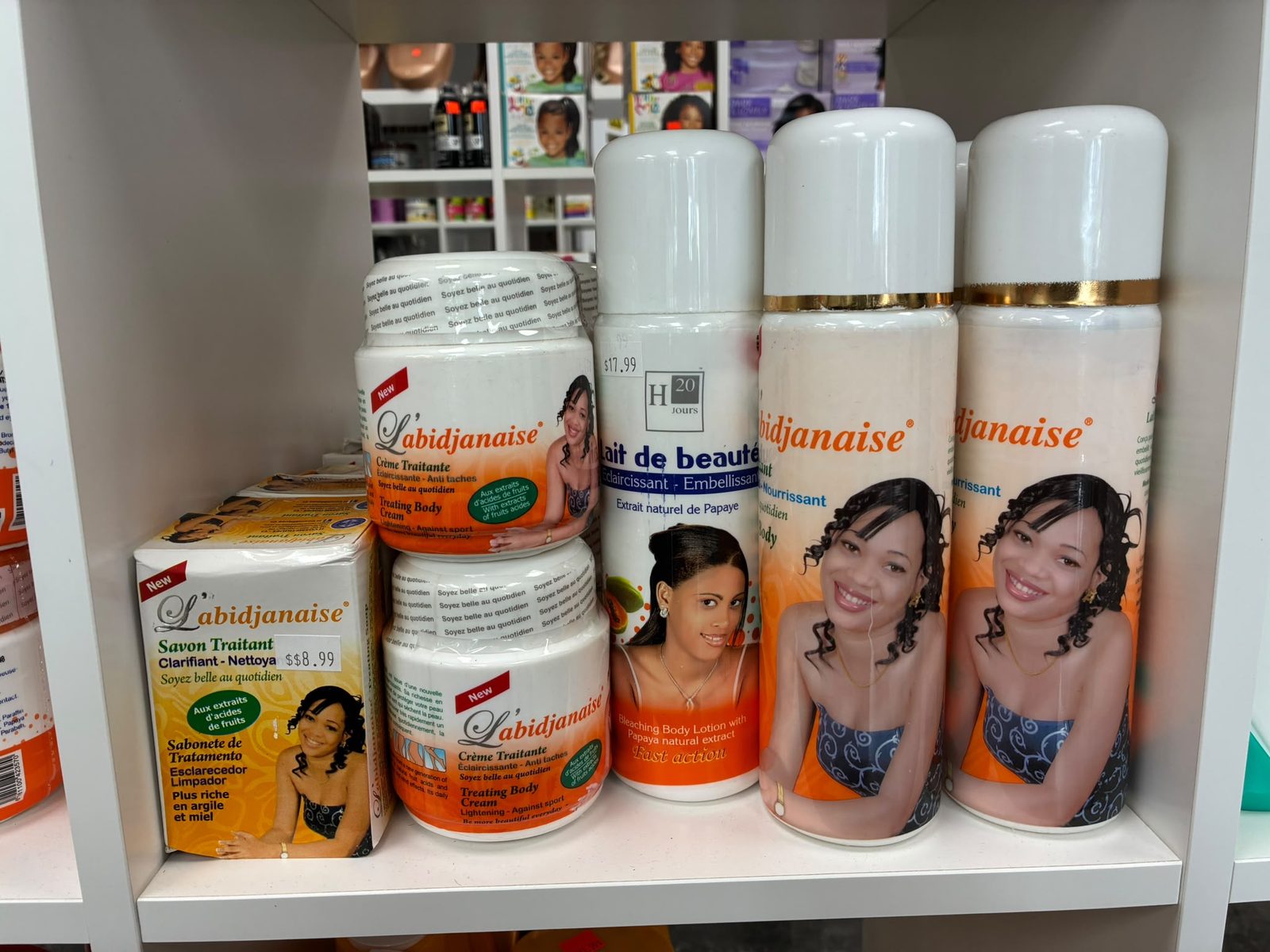 Cosmétiques