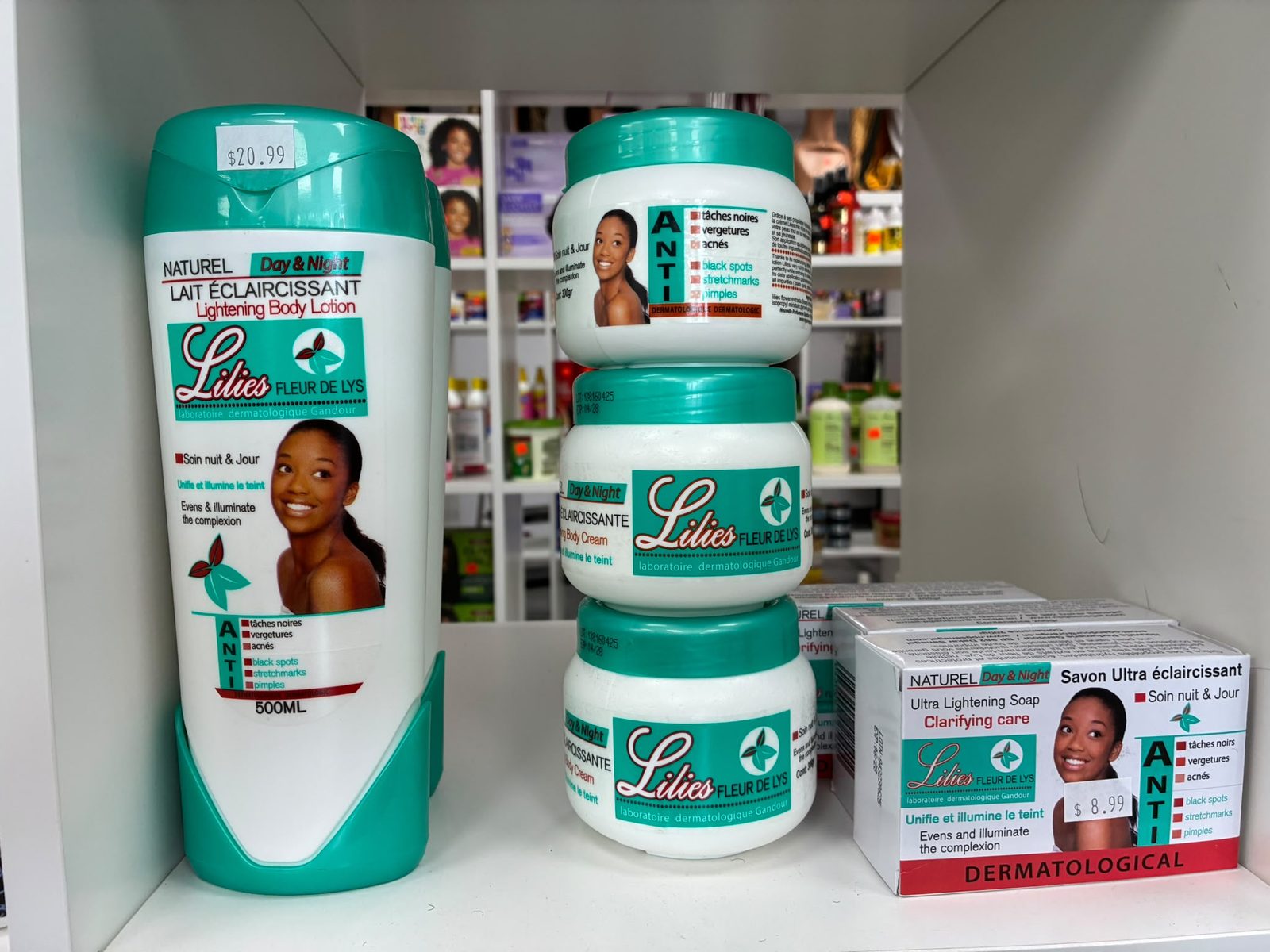 Cosmétiques